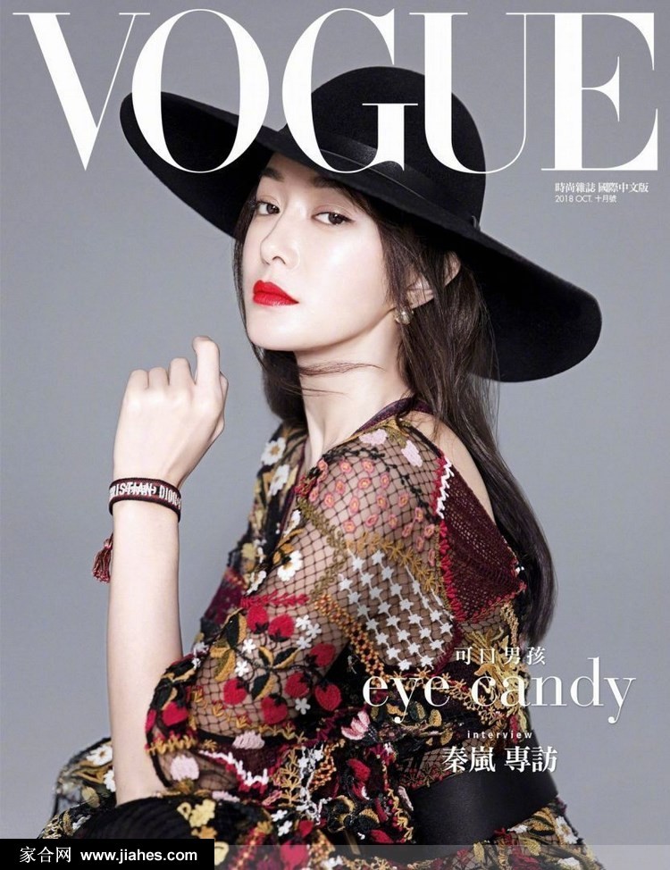 秦岚复古写真展摩登风华 红唇雪肤诠释时光不败之美