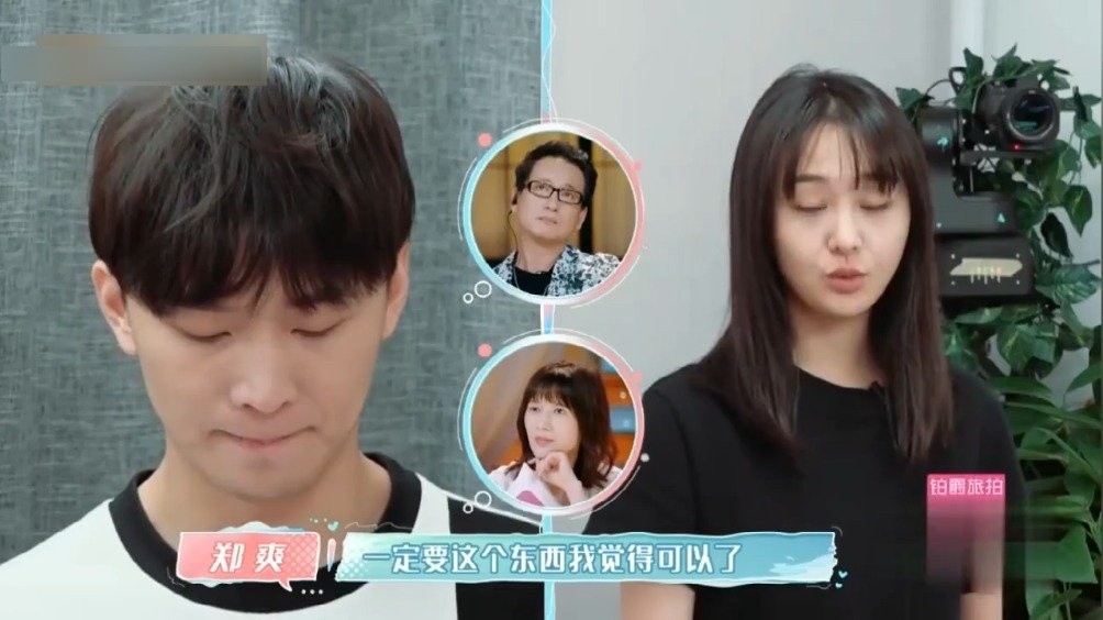 从顶流到封杀，郑爽张恒的恋爱为何两败俱伤