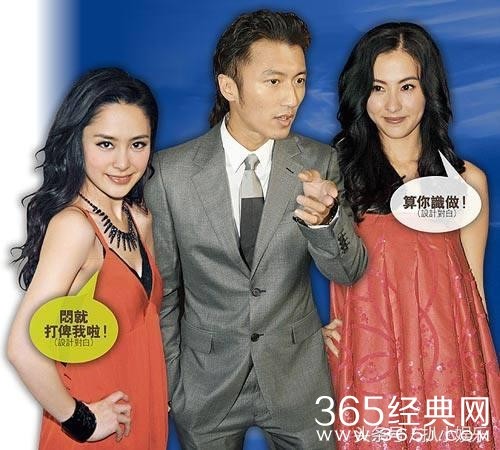 陈冠希张柏芝阿娇谁更有钱？退圈18年后，当年的因果全写在了财富里