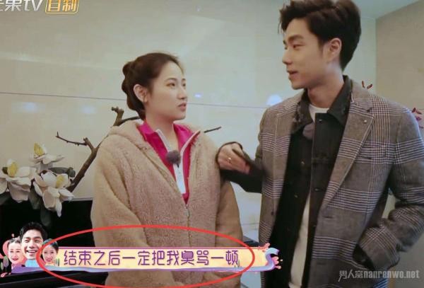 陈芊芊作精人设崩塌？从被全网骂到活成袁成杰背后的女王